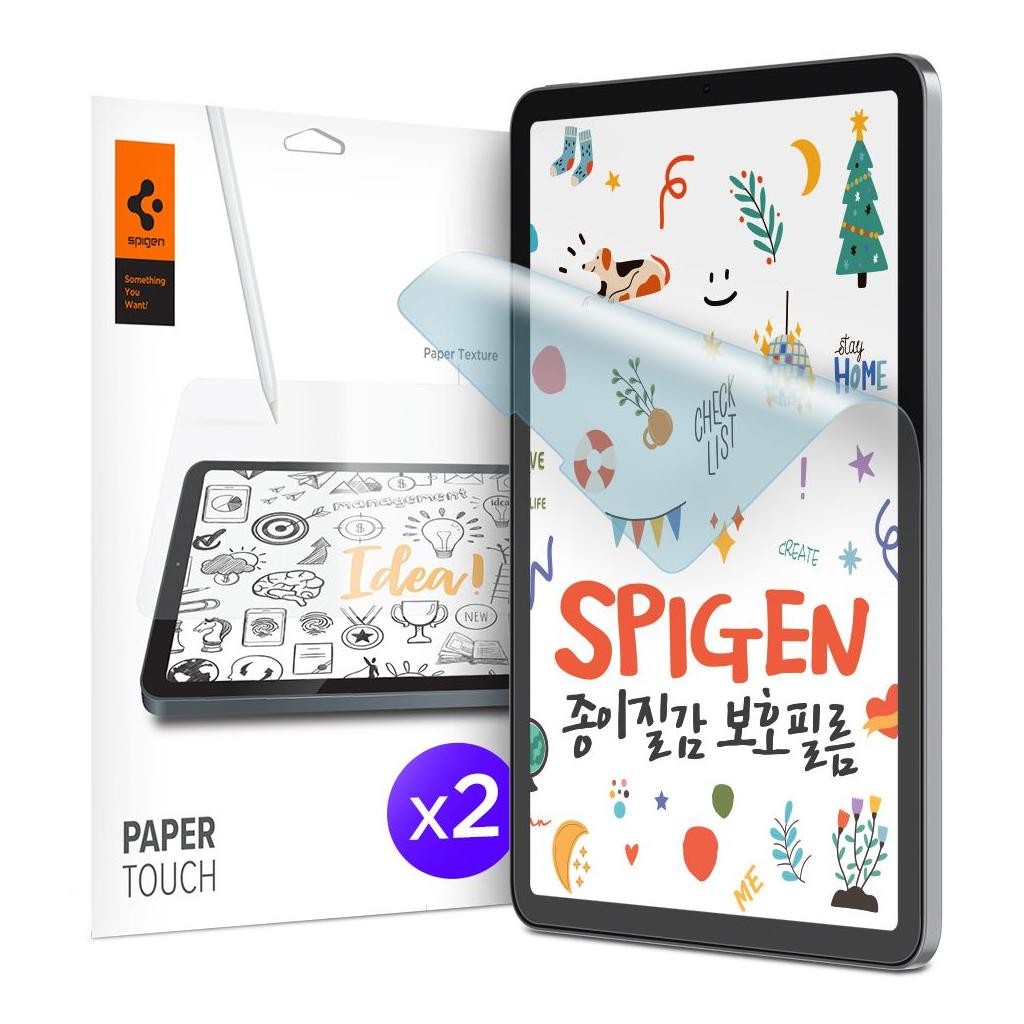Spigen® (x2.Pack) PaperTouch AFL02197 iPad Air 5 10.9-inch (2022) / iPad Air 4 10.9-inch (2020) / iPad Pro 11-inch Sketching / Drawing / Writing Premium Paper Simulation