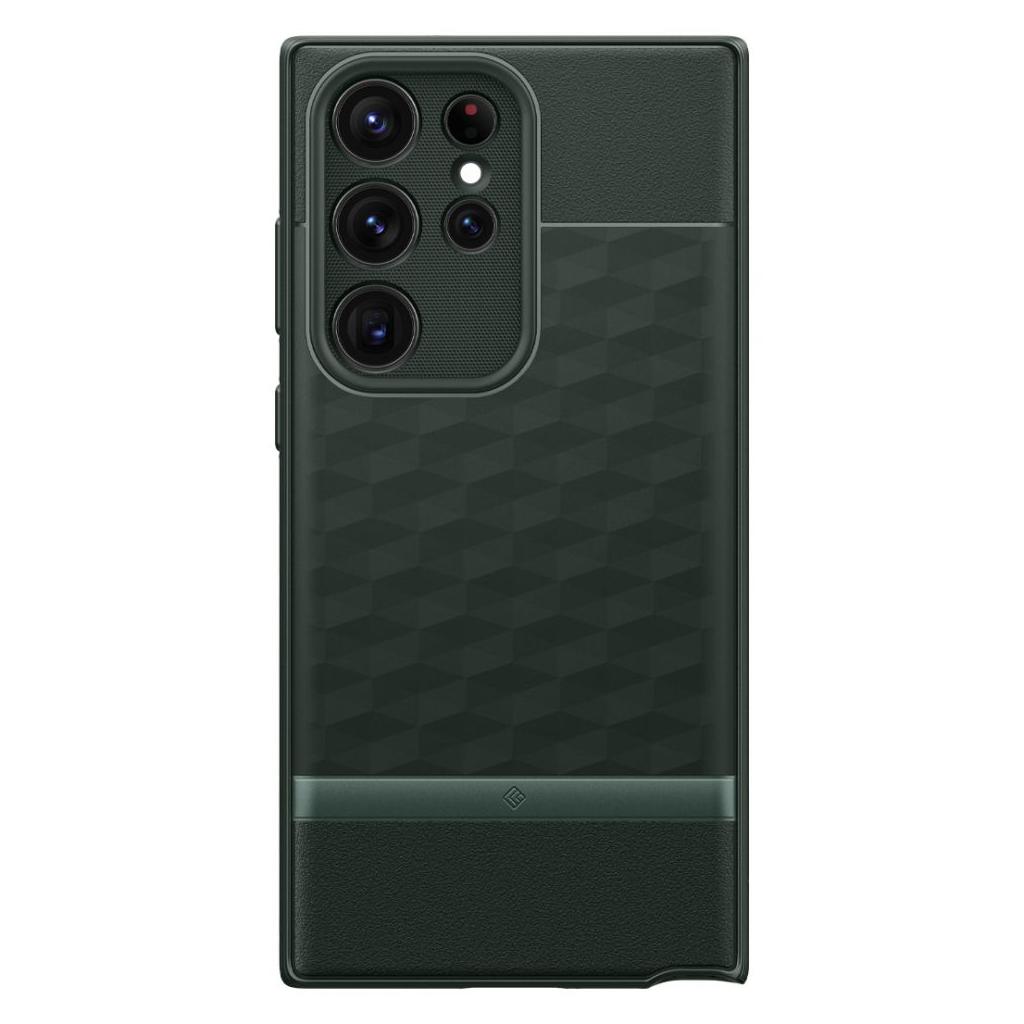 Spigen® Parallax by Caseology® Collection ACS05987 Samsung Galaxy S23 Ultra Case – Midnight Green