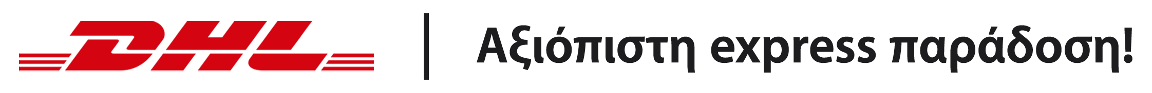 DHL Express Spaceboy Banner