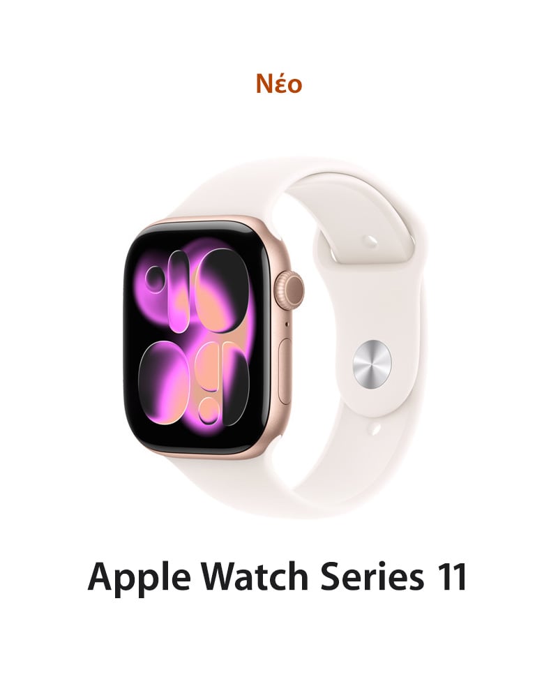 Apple Watch Series 11