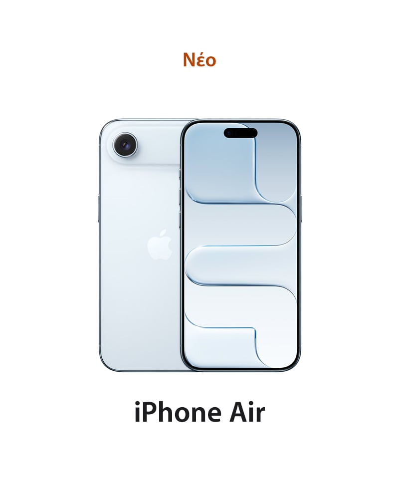 iPhone Air